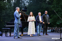 В Ясной Поляне стартовал фестиваль «Толстой»: фоторепортаж, Фото: 18