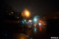 Дождь в Туле, Фото: 33