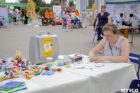 Акция "Белый цветок", 8.06.19, Фото: 92