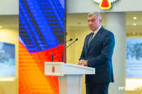 В Туле наградили работников дорожного хозяйства, Фото: 64