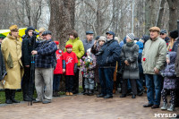 Открытие памятника подвигу Григория Агеева, Фото: 60