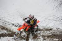 Extreme Enduro 2016, Фото: 92