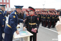 Тульское суворовское военное училище отпраздновало пятилетие, Фото: 3
