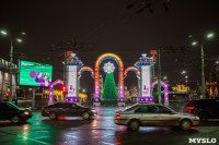 Новогодняя столица России, Фото: 12