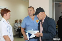 Узловчане получили консультации столичных врачей-специалистов, Фото: 1