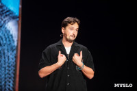 Туляки заняли все призовые места в финале Оружейной лиги КВН, Фото: 53