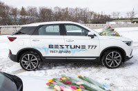 8 марта компания «Автоимпорт» дарила тулячкам-автоледи цветы, Фото: 43