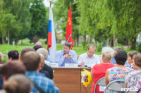 Встреча Евгения Авилова с жителями территории «Иншинское», Фото: 74