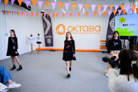 Фестиваль «Октава-7. Ты – автор!», Фото: 16