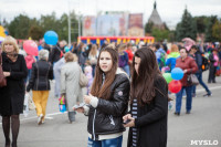 День города - 2015 на площади Ленина, Фото: 130