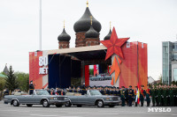 Парад репетиция 7 мая, Фото: 117