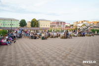 Фестиваль уличного кино, Фото: 47