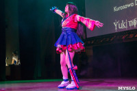 Малефисенты, Белоснежки, Дедпулы и Ариэль: Аниме-фестиваль Yuki no Odori в Туле, Фото: 24