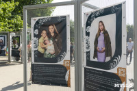 В Белоусовском парке открылась фотовыставка «ZA любовь» , Фото: 29
