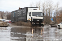 Потоп на ул. Рязанской и Восточном обводе, Фото: 11