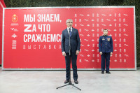 Выставка, Фото: 15