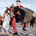 Театральное шествие в День города-2014, Фото: 35