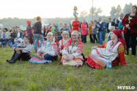 Фестиваль "Песни Бежина луга", Фото: 29