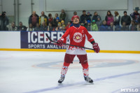 Матч звезд хоккея против ХК "Тропик", Фото: 19