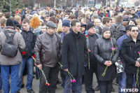 Митинг в память жертв теракта в Санкт-Петербурге, Фото: 5
