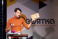 Евгений Качурин "В поисках фотоклада", Фото: 16