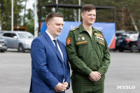 Как тульский проект «Герой71» изменил жизнь участников СВО, Фото: 28