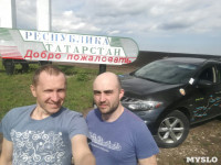 Автопробег до Байкала, Фото: 5