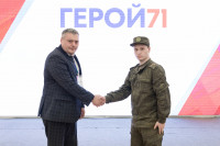 Дмитрий Миляев – участникам проекта «Герой 71»: «Мы с вами - одна команда!», Фото: 11