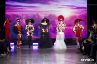 Мисс Тула 2026, Фото: 188