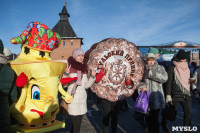 Летающие валенки, 25-метровый пирог, Бьянка и «Винтаж»: как в Туле отметили День студента, Фото: 18