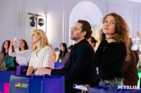 В Туле презентовали ЖК «Аспен парк»: каким он будет, Фото: 46