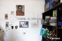Тулячка создает уникальные вещицы из стекла, Фото: 16