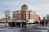 В Тульском кремле проходят масленичные гуляния, Фото: 3