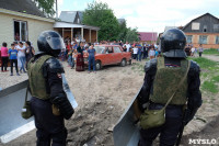 В Плеханово начали сносить дома в цыганском таборе, Фото: 153