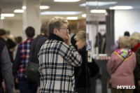 В Туле наградили лауреатов фестиваля «Кино и музыка», Фото: 24