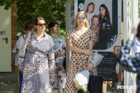 В Белоусовском парке открылась фотовыставка «ZA любовь» , Фото: 55