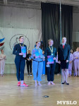 Тульские пилонисты взяли три золота на чемпионате ЦФО Pole Sport Russia , Фото: 1