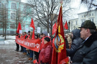 В Туле прошел митинг в поддержку украинских властей, Фото: 1
