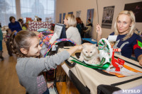 В Туле прошла выставка «Пряничные кошки» , Фото: 68