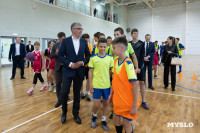 В Алексине начал работать ФОК «Победа» , Фото: 19