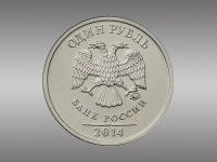 Новые монеты, Фото: 2