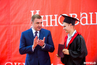 Вручение дипломов магистрам ТулГУ, Фото: 195