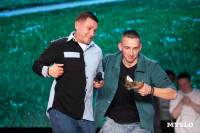 Туляки заняли все призовые места в финале Оружейной лиги КВН, Фото: 86