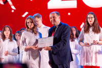 149 выпускников Медицинского института ТулГУ получили дипломы: фоторепортаж, Фото: 44
