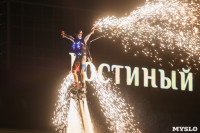В Туле прошло шоу «летающих людей». Фоторепортаж, Фото: 47