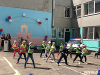 Мероприятие УГИБДД в детском саду "Светофорик", Фото: 4