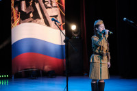 Гала-концерт в Новомосковске , Фото: 49