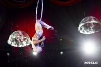 Шоу воды, огня и света, Фото: 63