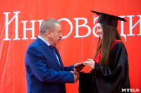 Вручение дипломов магистрам ТулГУ, Фото: 43