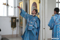 Колокольня Свято-Казанского храма в Туле обретет новый звук, Фото: 22